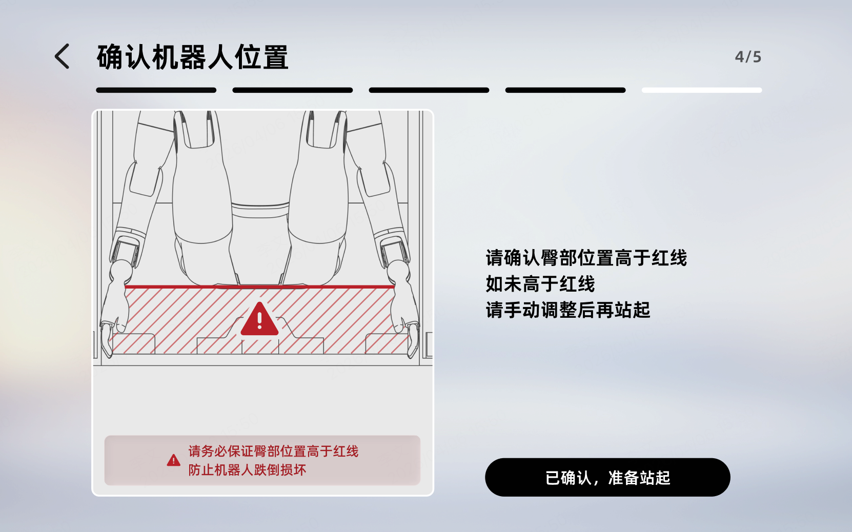 图片31.png